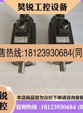 议价:台达2KW伺服电机型号ECMA-CA1020SS 共2台