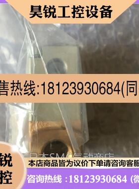 议价:进口正品气动气控阀VNA401A-25A VNB401A-25A VNA402A