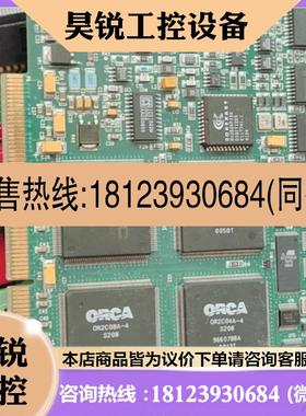 议价:MPMUP2000影像卡P2605-06