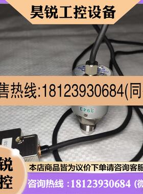议价:日本COPAL科宝压力传感器PA-830-102V-VCR