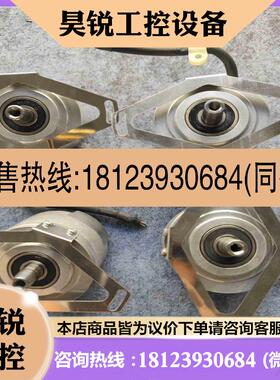 议价:西门子伺服电机编码器海德汉编码器EQN 1325001-2