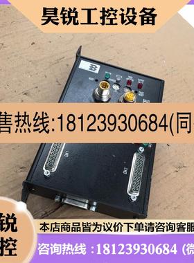议价:布鲁克斯BROOKS AUTOMATION 101905 (