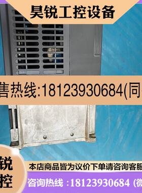 议价:三菱变频器FR-D740-2.2K-60充新,以测试适用