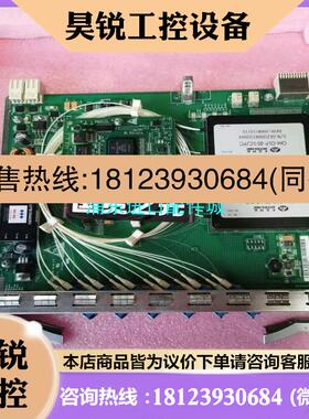 议价:TN11DCP01