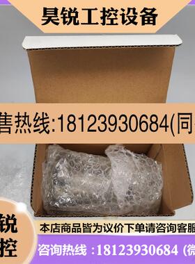 议价:NSK RNFBL2510A5S 研磨工艺滚珠丝杠 外径25 螺距10 原包装