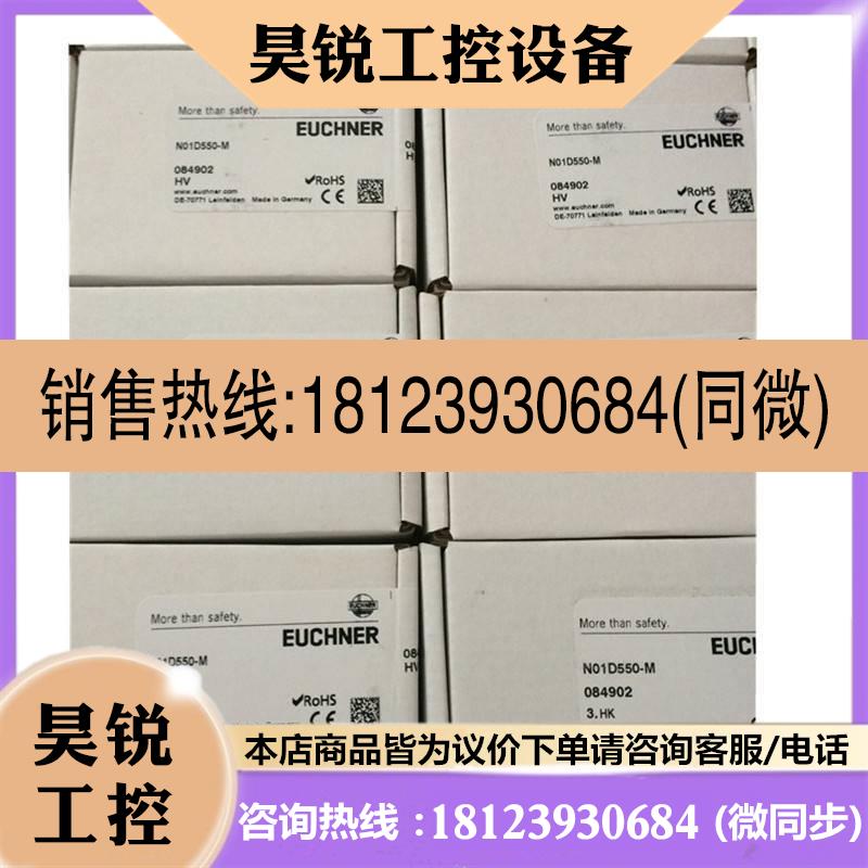 议价:TP3-537A024M TP3-537A024MC2184 TP3-537A024MC1844 安士
