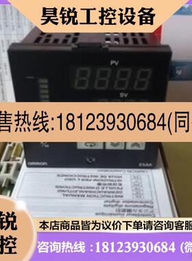 议价:正品温控器E5AK-AA2AA2-500AA203FBPRR202FBPRR2AA202-500