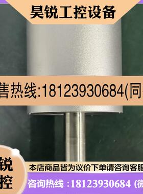 议价:英福康CDG025D     0.1torr商品