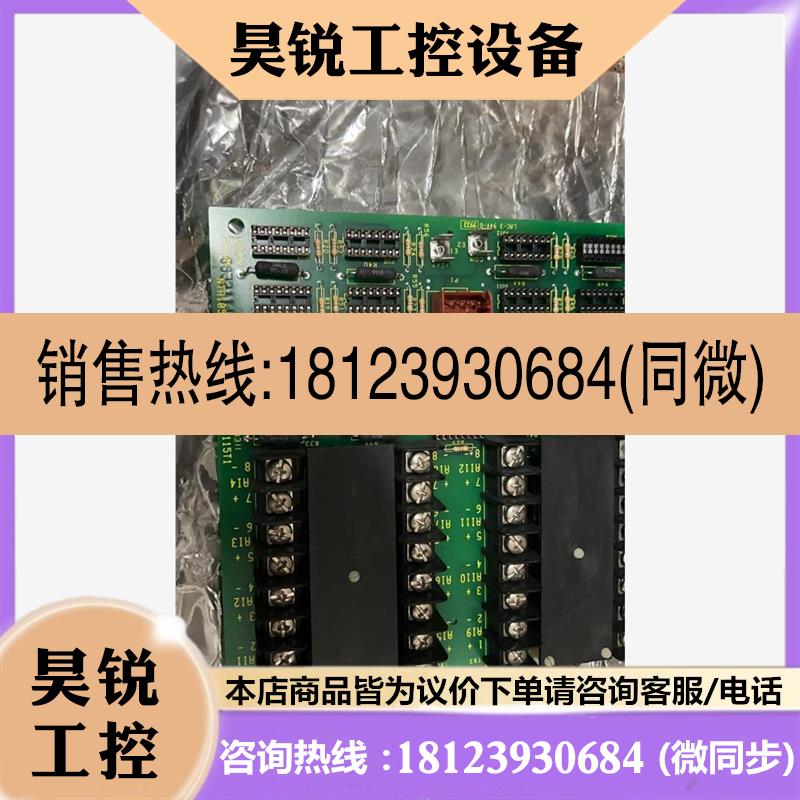 议价:ABB 贝利 NTA105 NTD101 NTCL01 NT