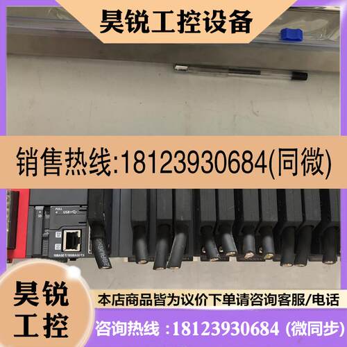 议价:三菱一套L61P-CM/10BASE-T/100BASE-TX/L02CPU-CM/LY42NT1P