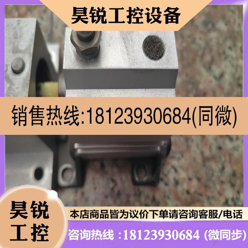 议价:Humphicy气缸一套,AIR CALL INDER