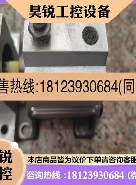 议价:Humphicy气缸一套,AIR CALL INDER