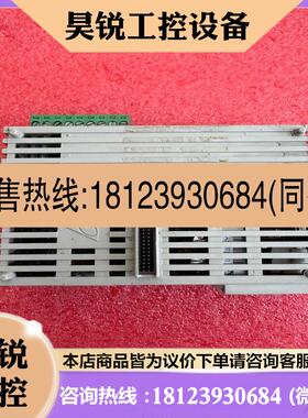 议价:台达PLC模块  DVP-02DADVP02DA-S正