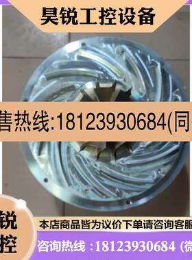 议价:通快激光3030涡轮机LSM 3000 EOS