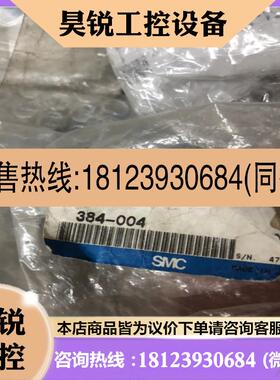 议价:SY5140-5FU sy5140-5gSMC原装现货