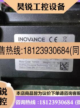 议价:MS1V1-10C30CB (T331Z)   INOVAN