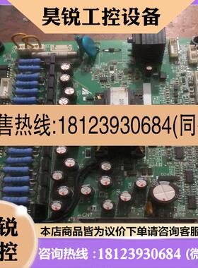 议价:安川f7etc617231、大功率驱动板。包
