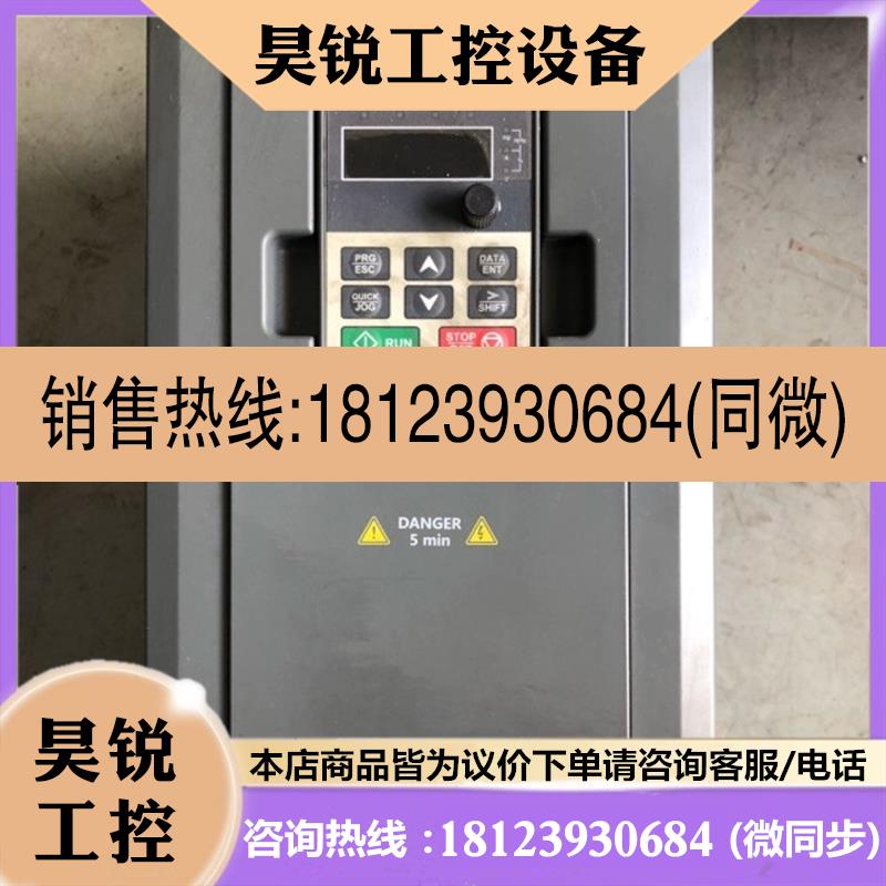 议价:英威腾变频器 GD100-004G-4 4KW 380V实物