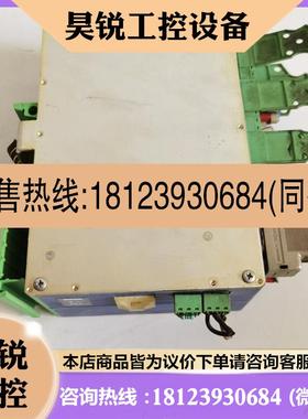 议价:Delem DM05控制器DM05-K-V1.4.52628现货