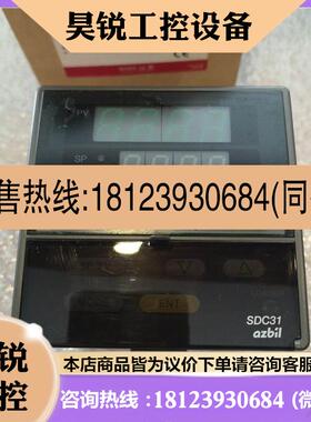 议价:原包装SDC31,C312GA000100