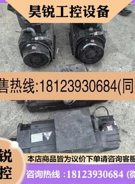 议价:安川伺服大电机 SGMBH-3GACAK1  37KW