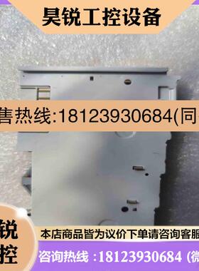 议价:倍福EL6021拍前