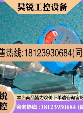 议价:KITZ SCT 10K1/4 0407MPa
