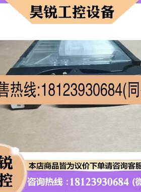 议价:EMC 005050854 005050927 005050