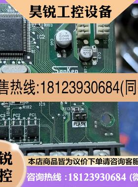 议价:三肯变频器主板DMC12008B VM05系列使用