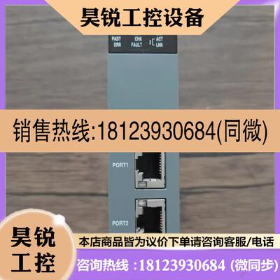 议价:现货 LS产电 XGL-EFMTB 原装
