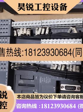 议价:-~ABB  PM564-RP-AC DO571 DI5621S