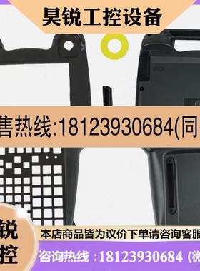 议价:A05B-2518-C200/C202/C203/C204EAWEGN 示教器外壳按键膜液