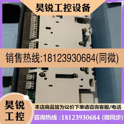 议价:3AUA0000036521ACS800-04M-02