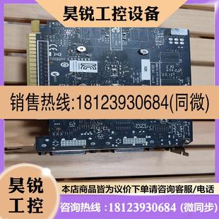 议价:ZOTAC GTX750 1G128BTTDDR5如