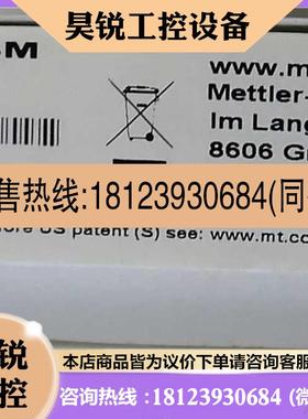议价:梅特勒电导率电极InLab741-ISM不锈钢电导率电极 梅特勒741