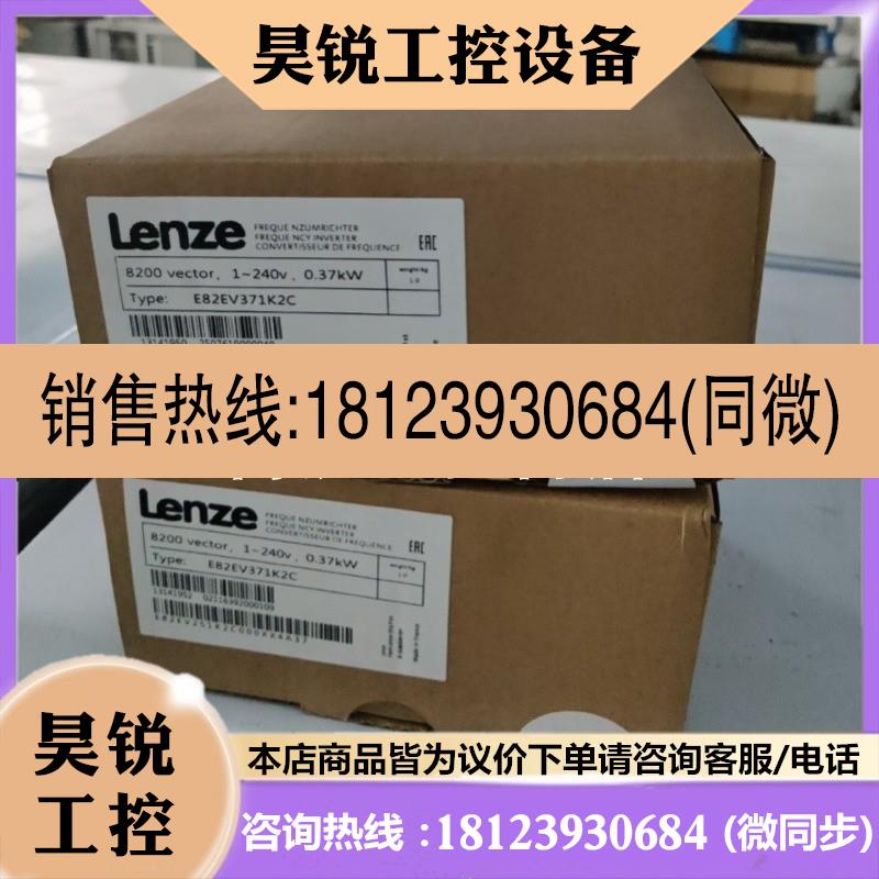 议价:SP142020-33Q赛默飞加热磁力搅拌器