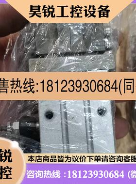 议价:SMC气缸MHZ220D手指气缸