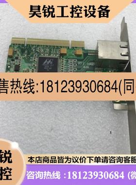 议价:SYS KONNECT SK-9521 70-00-174-100