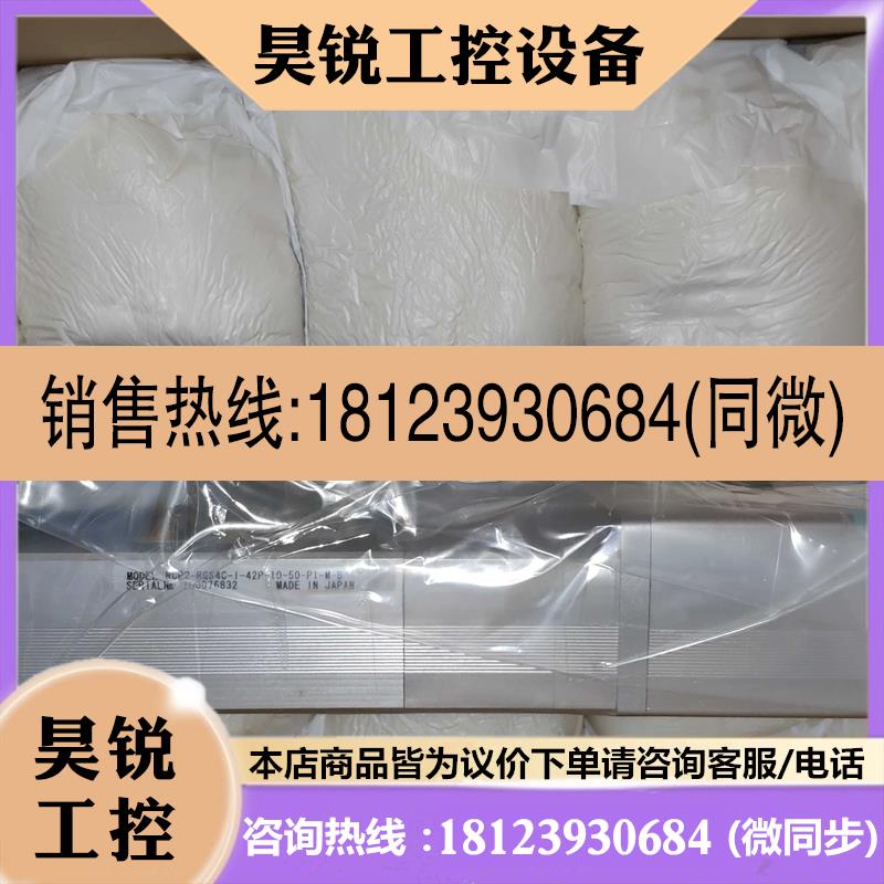 议价:IAI 电缸RCP2-RGS4C-I-42P-10-50-P1-M-B+驱动PCON-C-42PI-