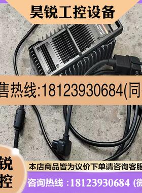 议价:小牛电动车12安快充 型号:DZL484801N