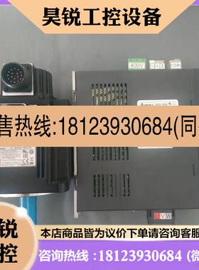 议价:台达高压没有包装1.5瓦伺服驱动ASD-A2-1543-M/ECMA-K11315