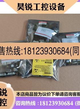 议价:ESCON 36/2 DC 403112  maxon 直流