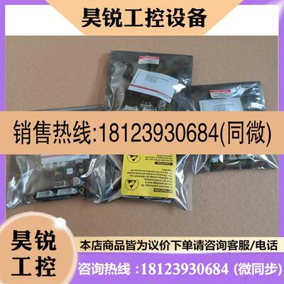议价:ESCON 36/2 DC 403112  maxon 直流