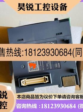 议价:L06CPU-CM 原装正品 三菱 L系列cpu模块 现货实物图 可配后