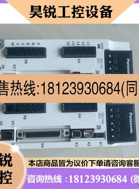 议价:A6伺服驱动器.MBDLT25SF.400W,实物图