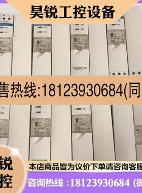 议价:施耐开关电源 ABL7RP4803