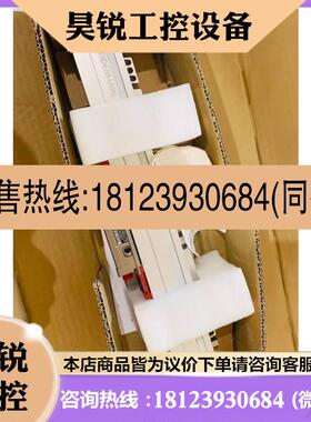 议价:海德汉LS 486C ML470mm 封闭式光栅尺拍前先