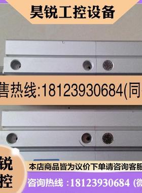 议价:原装KOGANEI 小金井气缸 CDATS40450-681W