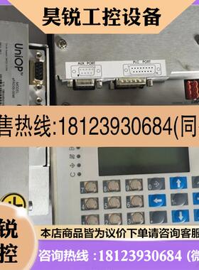 议价:原装意大利 UNIOP 触摸屏 EPAD05-0046 实物图片