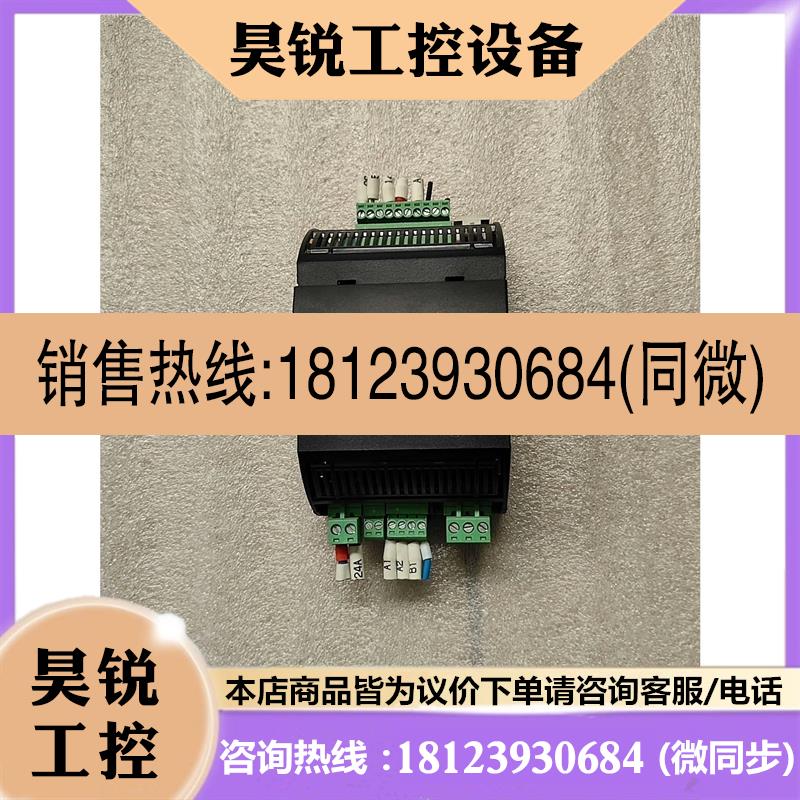 议价:EKE 1A-080G5300
